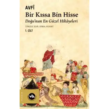 Bir Kıssa Bin Hisse
