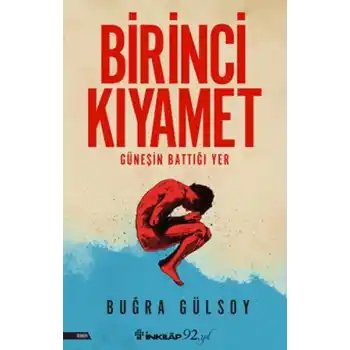 Birinci Kıyamet