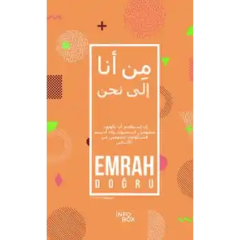 Biz Olabilmek (Arapça)