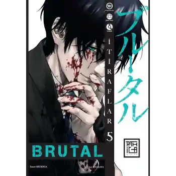 Brutal 5