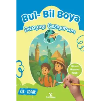 Bul Bil Boya - Dünyayı Geziyorum