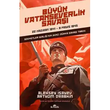 Büyük Vatanseverlik Savaşı