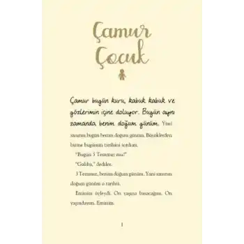 Çamur Çocuk