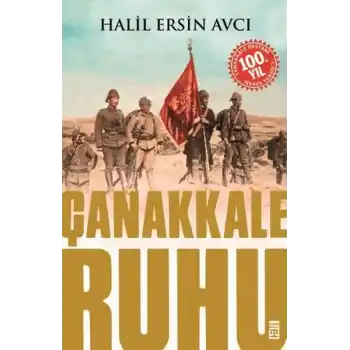 Çanakkale Ruhu
