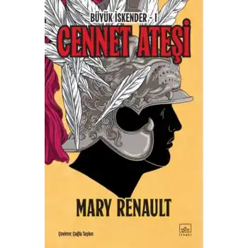 Cennet Ateşi (Büyük İskender 1)