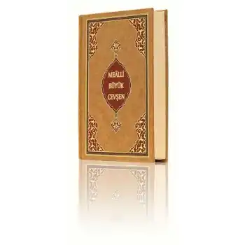 Cep Boy Büyük Cevşen (Mealli)