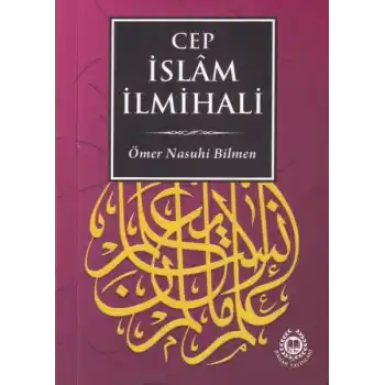 Cep İslam İlmihali