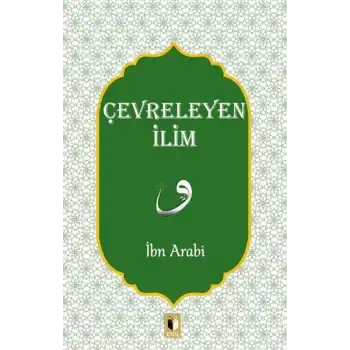 Çevreleyen İlim