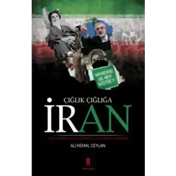 Çığlık Çığlığa İran