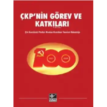 ÇKPnin Görev ve Katkıları