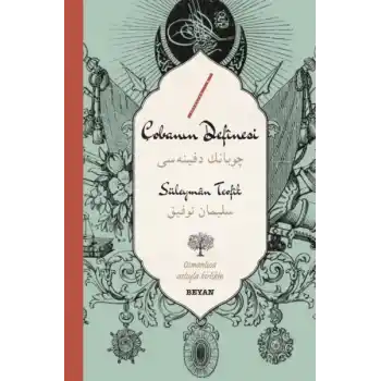 Çobanın Definesi (Osmanlıca-Türkçe)