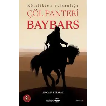 Çöl Panteri Baybars