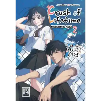 Crush of Lifetime Hayatımın Aşkı 2