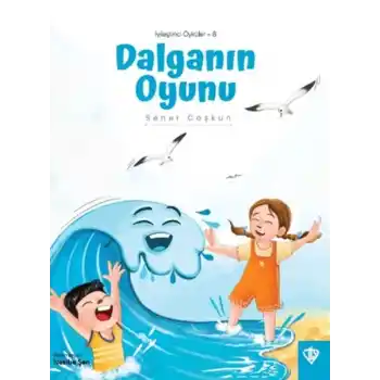 Dalganın Oyunu