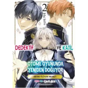Dedektif ve Katil Otome Oyununda Yeniden Doğuyor - 2