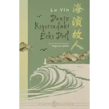 Deniz Kıyısındaki Eski Dost