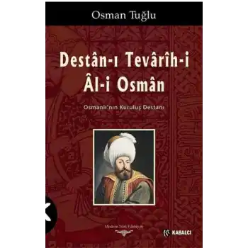 Destan-ı Tevarih-i Al-i Osman