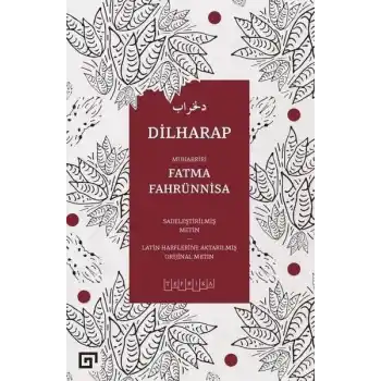 Dilharap