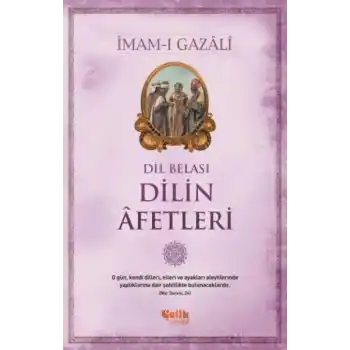 Dilin Afetleri