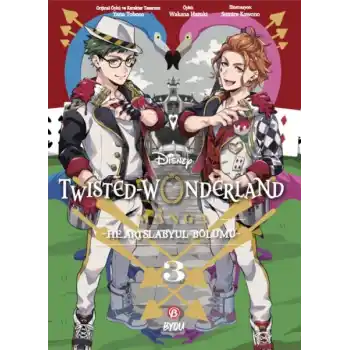 Disney Twisted Wonderland Heartslabyul - 3