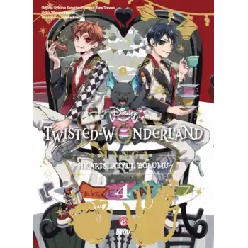 Disney Twisted Wonderland Heartslabyul - 4