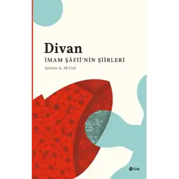 Divan - İmam Şafiinin Şiirleri