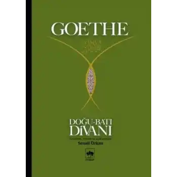 Doğu - Batı Divanı