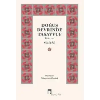 Doğuş Devrinde Tasavvuf