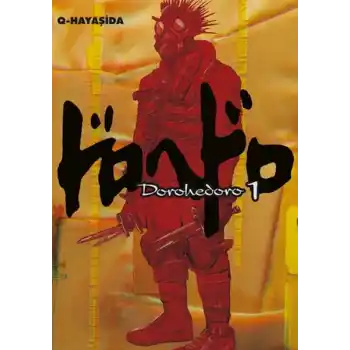 Dorohedoro
