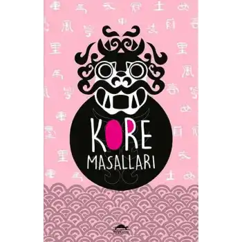 Dünya Masalları Dizisi - Kore Masalları