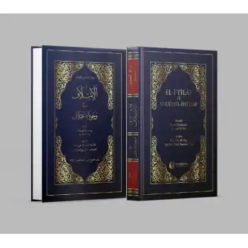 El-itilâf fî vücûhil-ihtilâf (Ciltli)