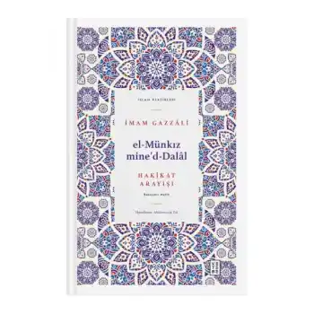 El Münkız mide’d-Dalâl