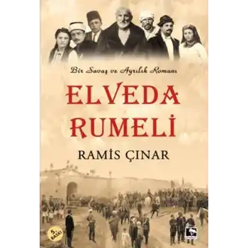 Elveda Rumeli
