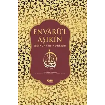 Envarü’l Aşıkin - Tam Metin