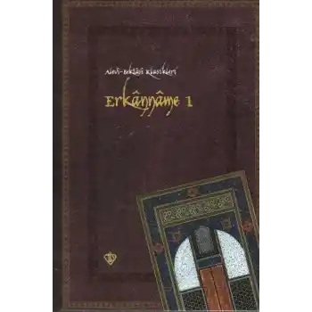 Erkanname-1  Alevi Bektaşi Klasikleri-5