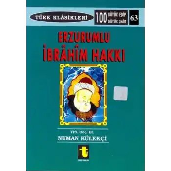 Erzurumlu İbrahim Hakkı