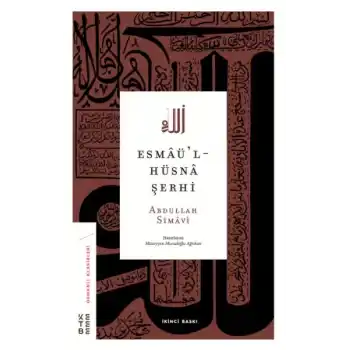 Esmaül-Hüsna Şerhi