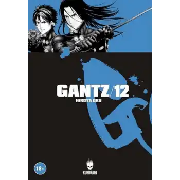 Gantz 12