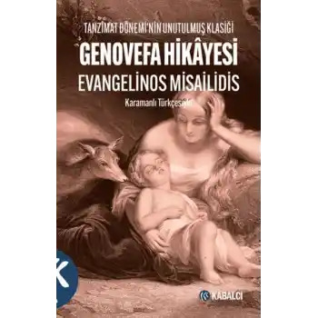 Genovefa Hikayesi
