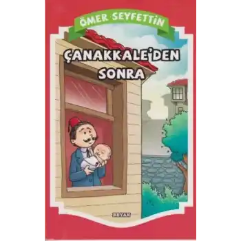 Gülücük Çocuk - Çanakkaleden Sonra