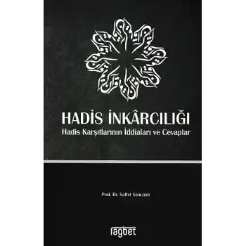 Hadis İnkarcılığı