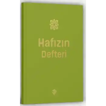 Hafızın Defteri