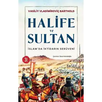 Halife ve Sultan