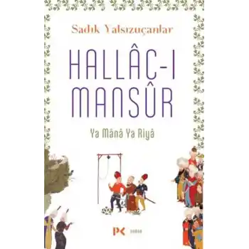 Hallac-ı Mansur
