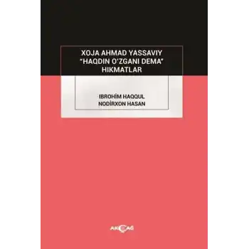 Haqdin O’zgani Dema