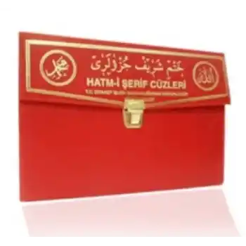 Hatm-i Şerif Cüzleri (Orta Boy 30 Cüz) (Kod:101)