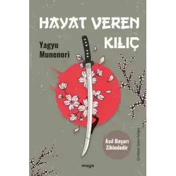 Hayat Veren Kılıç