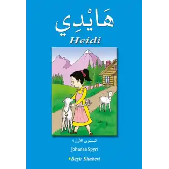 Heidi (Arapça)