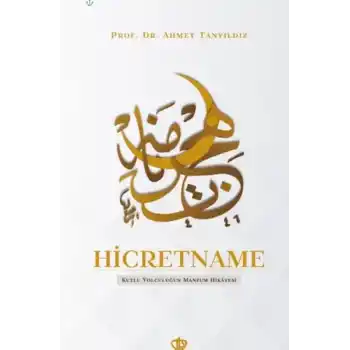 Hicretname