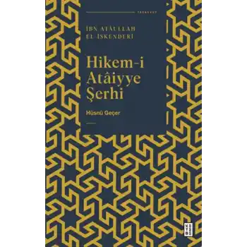 Hikem-i Ataiyye Şerhi